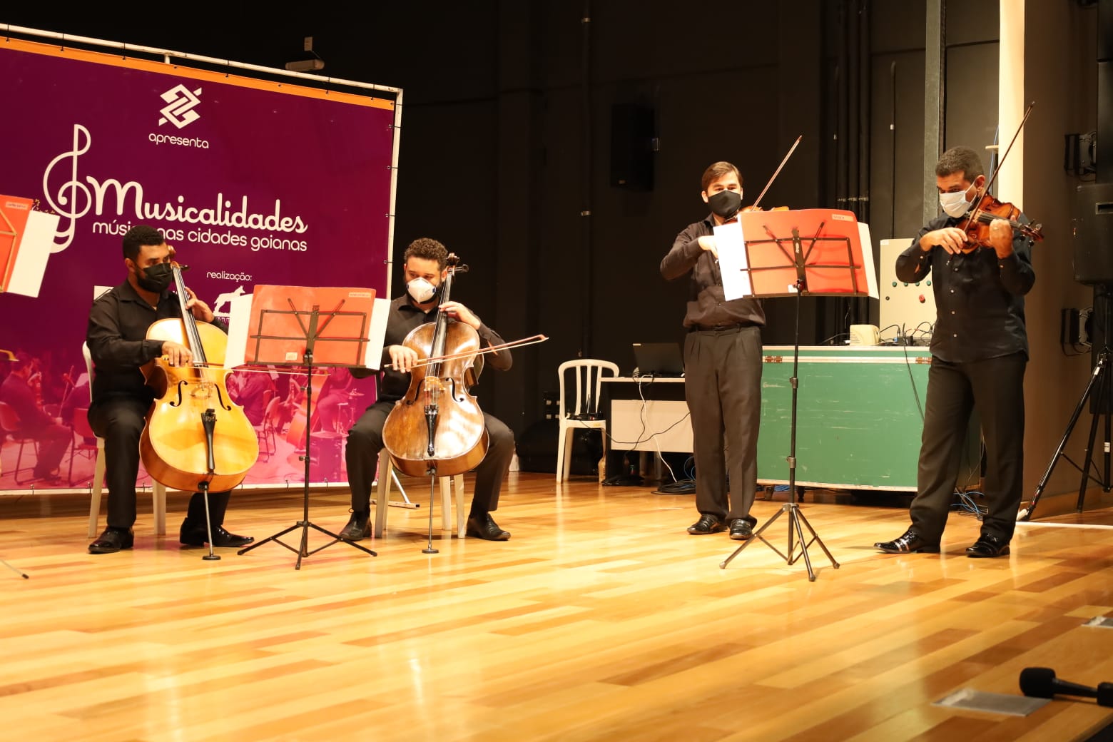 Anfiteatro recebe Camerata Filarmônica de Goiás