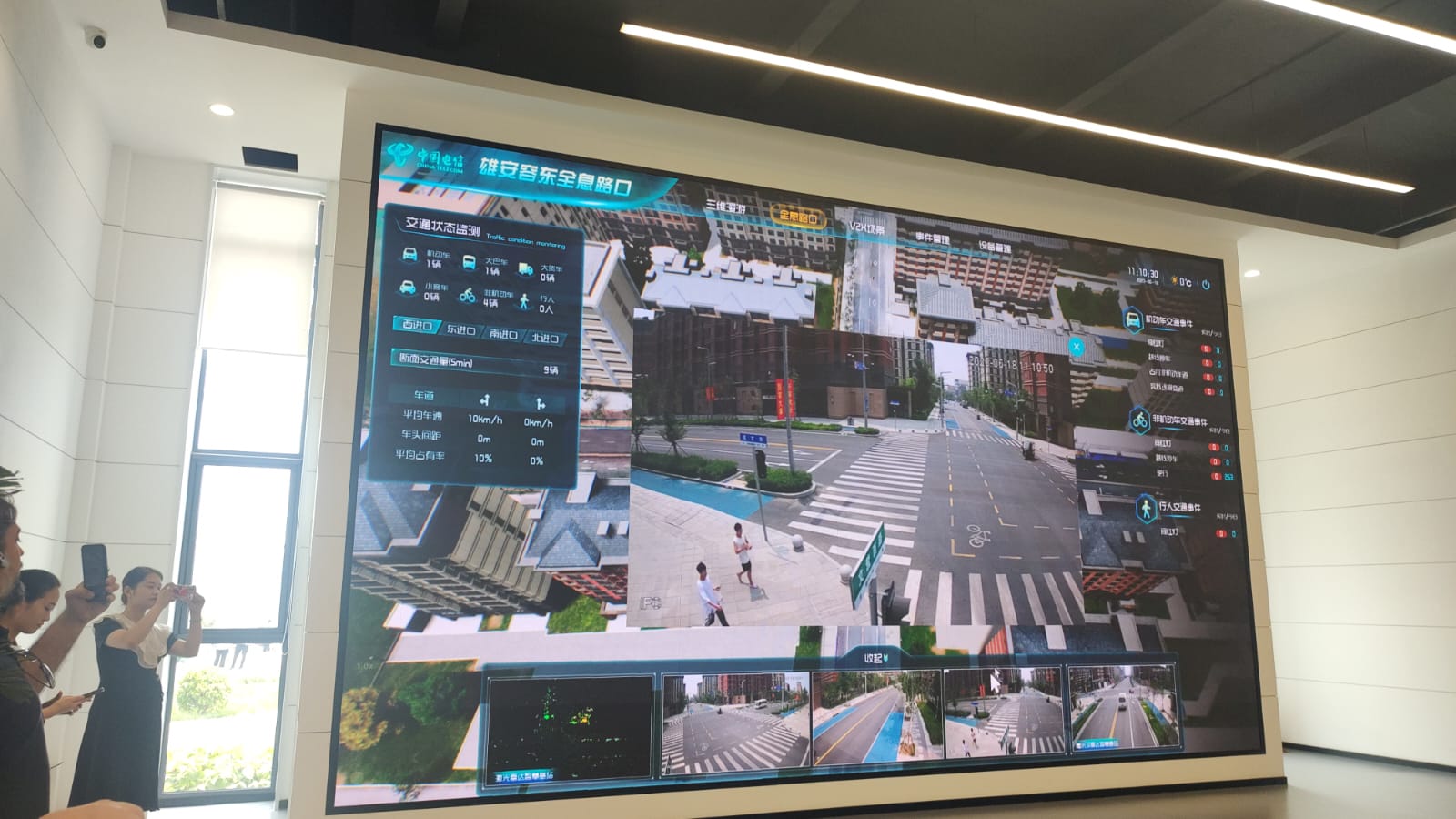 Tecnologia utilizada na ‘cidade do futuro’ chinesa interessa Aparecida de Goiânia